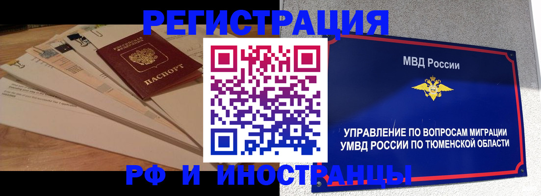 форма 3 в Сосновоборске