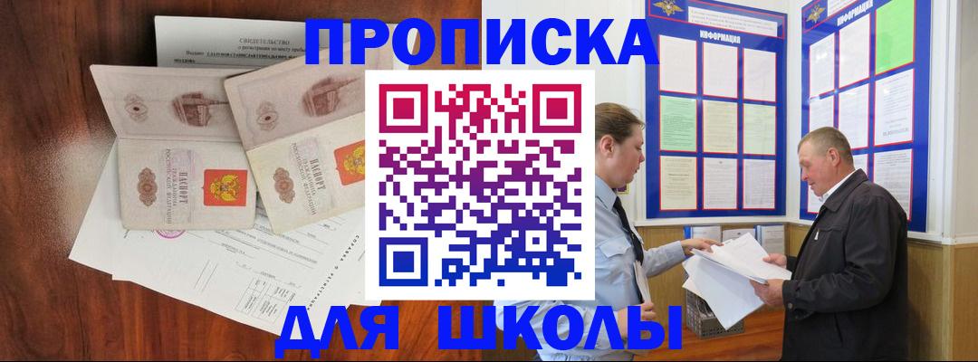 форма 3 в Сосновоборске